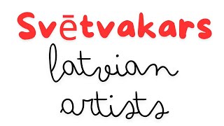 Svētvakars  Latvian Artists [upl. by Kally]