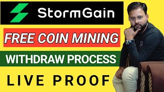 💵 Stormgain Withdrawal proof  Stormgain free mining process with payment proof [upl. by Einahets]