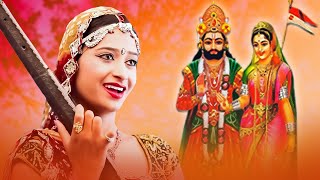 2021 RAMDEVJI BHAJAN  हेतो ती मले बाबो  Sarita Kharwal  New Bhajan  Latest Rajasthani Song 2021 [upl. by Luise706]