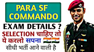 Para Commando VacancY Updates  Selection Process  Exam Pattern  Para Merit List Details Revealed [upl. by Chassin]