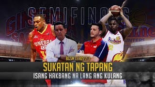 Semis G4 Highlights Rain or Shine vs Ginebra  PBA Commissioner’s Cup 2018 [upl. by Christye]