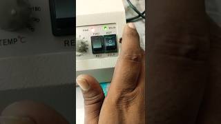 Lamination Machine Not Heating problemviral shorts [upl. by Nork]