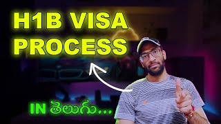 H1B వీసా Process ఏంటి  Everything You Need to Know h1b h1bvisa h1btelugu h1bvisatelugu [upl. by Irneh755]