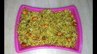 Karivepaku Rice  Curry leaves rice in telugu  Healthy and tasty lunch box recipe [upl. by Reyna741]