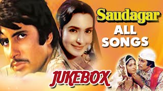 Saudagar  All Songs Jukebox  Amitabh Bachchan Nutan  Evergreen Hit Classic Songs [upl. by Ellenoj687]