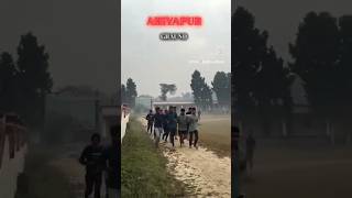 Ahiyapur ground💪 बिहारदिवस2024 trending 🔥🔥 boypower indianmilitary [upl. by Mariejeanne159]