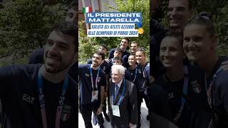 Olimpiadi Parigi2024 il Presidente Mattarella saluta gli atleti italiani al villaggio olimpico [upl. by Arammahs]