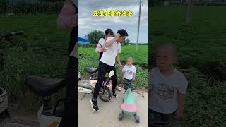 SCOTER Gadget 🛴  New Viral shortvideo facts funny viralvideo viralshort [upl. by Nahta]