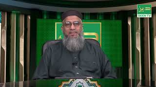 QARI UL QURAN MORNING । 06112024 । MAWLANA AKHTAR HUSSAIN । [upl. by Uzzial]