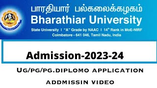 ✌Bharathiar University 2023 2024 admission and application filling UG PG PG diploma [upl. by Retrak]