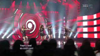 SBS 인기가요 씨스타  쏘쿨 Sistar  So Cool 쏘쿨 639회 2011년9월18일 일요일 [upl. by Elson268]