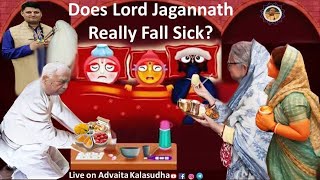 Does Lord Jagannath Really Fall Sick [upl. by Na710]