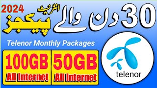 Telenor 100GB Monthly Internet Package 2024  Telenor Internet Package  NomiTechnical [upl. by Iny]