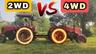 4WD vs 2WS tractor tochan । Bahadur Ghoda vs Lal ghoda tochan  dailyvlog tochanking [upl. by Obla]