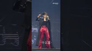 20240823 Concert TNT Macau day 1  黑色柳丁  时代少年团 DCX LYW SYX 时代少年团宋亚轩 Fancam [upl. by Domash849]