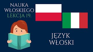 ✅ Język włoski od podstaw  Nauka włoskiego dla początkujących  Słodycze desery jedzenie  Włoski [upl. by Matthiew903]