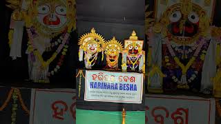 Kartika masare milijiba purnya lo ll odisha jagannath bhubaneswar [upl. by Onaimad]