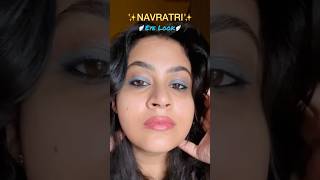 Easy n Simple Eye look✨Do try this Navratri  Divya Sharma trending eyemakeup eyeshadow eyelook [upl. by Iroc]