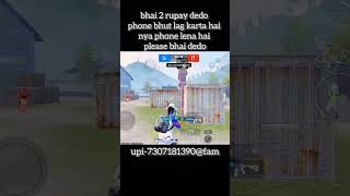 tdm god 0nly 20 fps player bgmi pubgmobile bixiop jonathangaming liveviralshort [upl. by Katuscha]