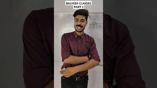 DALVEER SIR INTRODUCTION DALVEER CLASSES PART 1 shorts tution comedy ytshorts funny [upl. by Piero331]