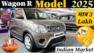 SUZUKI WAGON R 2025 🤯 ❤️‍🔥 KNOW ABOUT INTERIOR EXTERIOR LAUNCH DATE PRICE CarShowCar [upl. by Arline]