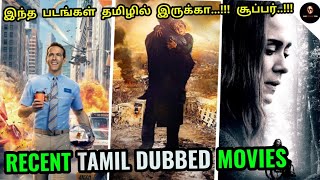 Top 5 Tamil Dubbed Movies  Recent Tamil Dubbed Movies  Tamil Movies  Tamil Dubbed Movies [upl. by Korella]