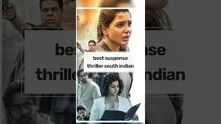 best suspense thriller south indian movies dubbed in hindi shortsfeed shorts video trending [upl. by Eckardt198]