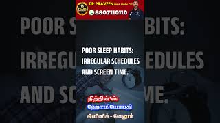 Is Your Child Suffering from INSOMNIA homeopathy doctor in vellore [upl. by Mosnar]