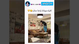 اشياء سويناها واحنا صغار 🥺💛✨ song music love lyrics اكسبلور speduvids explore [upl. by Anelrac]