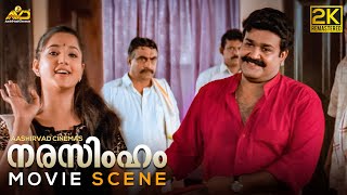 Mohanlal Movie Scene  Narasimham Movie Scene  Mohanlal  Aishwarya [upl. by Attalie]