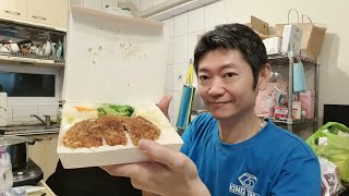 晚餐白同學吃播聊天室【香酥排骨飯】白同學台灣生活直播 [upl. by Jarib804]