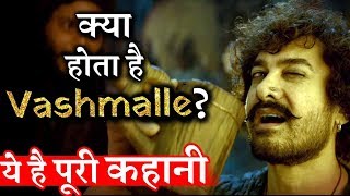 What is The Meaning of VASHMALLE A Song Featured in THUGS OFHINDOSTAN [upl. by Ahsinat]