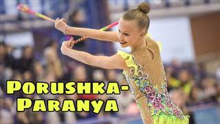 64  PorushkaParanya with words  Music for rhythmic gymnastics [upl. by Htennek]