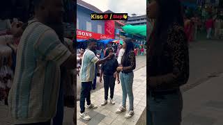 KISS 💋 or slap 👋 part2  RAVI SIVA comedy coimbatorecouple funny love [upl. by Nylarac]