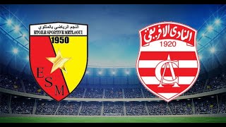 wataniya 2 live  البث المباشر بث مباشر نجم المتلوي  النادي الإفريقي [upl. by Anual]