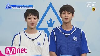 PRODUCE X 101 단독X101스페셜 사과 떨어지지마ㅣ조승연위에화  박선호sidusHQ 190314 EP0 [upl. by Juna]