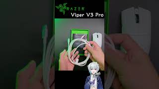 雷蛇Razer Viper V3 Pro開箱 shorts [upl. by Ahsercal940]