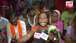 PudhariNews  जालन्यात काय घडलं ऐका आंदोलकांकडून  Listen to what the Jalna protesters said [upl. by Philipa246]