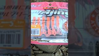 Softlure Ajing FishingAjing Soft Bait Devil Craft short shortsvideo softplastic ajing [upl. by Mackey]