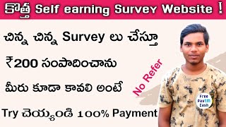 Best self earning survey website telugu Rakuten Insight Surveys website explained telugu win ₹200 [upl. by Mohsen]