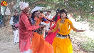 Dhobi geet new video  jadugari ka badshah  New video 2023 [upl. by Leiso]