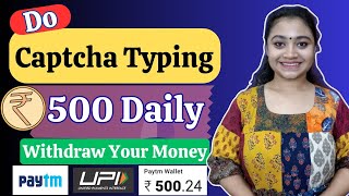 Online Captcha Typing Job Legit 2023 Work From Home Jobs Earn Money Online Online Jobs at Home [upl. by Aisul]