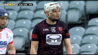 PURE DIRT FROM PAURIC MAHONY  BALLYGUNNER V DOON  2024 MUNSTER CLUB HURLING CHAMPIONSHIP [upl. by Uzzi]