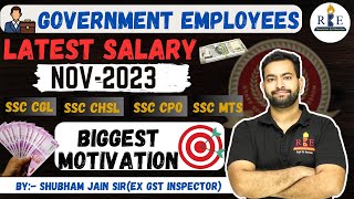 Latest salary of Central Government employees all posts Explained in detail Nov 2023 [upl. by Anaig]