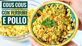 Cous cous freddo con verdure e pollo  Ricetta per studenti  Piatto freddo con zucchine e carote😋 [upl. by Kirby]