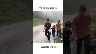 Phone gira diya 😱souravjoshinewvlog souravjoshivlogs vlog shorts [upl. by Christian]