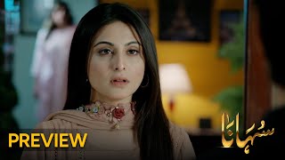 Suhana  Episode 03 Preview  Aruba Mirza  Asim Mehmood  Pakistani Drama Entertainment aurife [upl. by Luba]