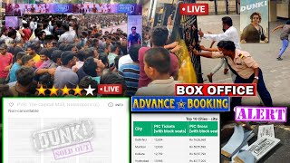 BiG⍣Sold⋆OUT🛑Mumbai➙Nalasopara🛑 15 Show PACKED⍣BOOKED🔥 Dunki Day 1 Advance Booking  SRK [upl. by Hardner]