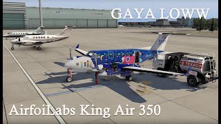 Xplane 115b3AirfoiLabs King Air 350 ILS approach LOWW Rwy29  Composite view of landing [upl. by Trebreh221]