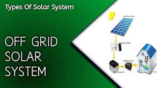 Full Details Of Off Grid Solar System 🙂 [upl. by Aiem432]